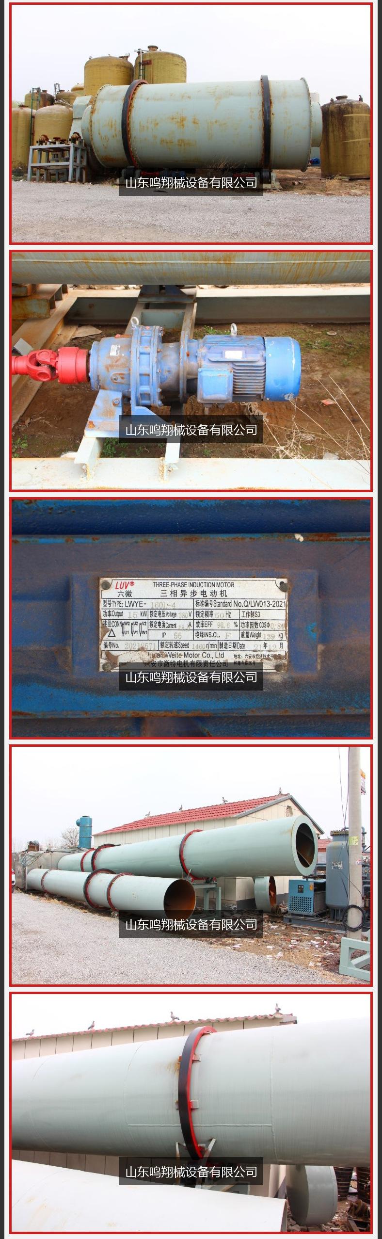 详情_07.jpg