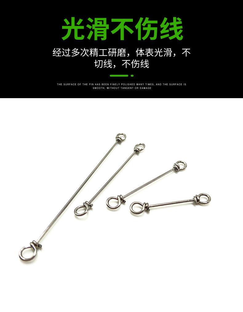 现货爆炸钩配件路亚连接器快速别针渔具配件厂家渔具别针批发