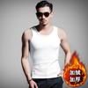 Chaleco Cálido para Hombre Otoño e Invierno con forro polar Engrosado Estilo Coreano Ajustado Color Sólido Simple Calentamiento Talla Extra Base Ropa Interior Chaleco