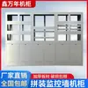 Soporte de piso suministrado por el fabricante para gabinetes de pared de TV, utilizado para ensamblar pantallas de visualización, con un soporte frontal reforzado para mantenimiento LCD para monitores