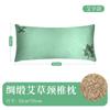 Almohada Multifuncional para el Hogar de Satén de Seda Herbal para Mejorar el Sueño y Preservar la Salud, Amigable con la Piel, Transpirable, Extraíble y Lavable, Almohada de Salud de Artemisa para Cuatro Estaciones