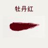 Xuanqing 20ml Pigmento para Pintura China Tinta Única Pintura de Peonías Paisaje Tinte 24 Colores
