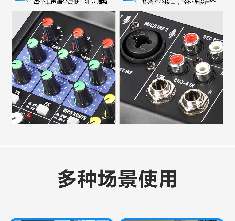 详情_16.jpg