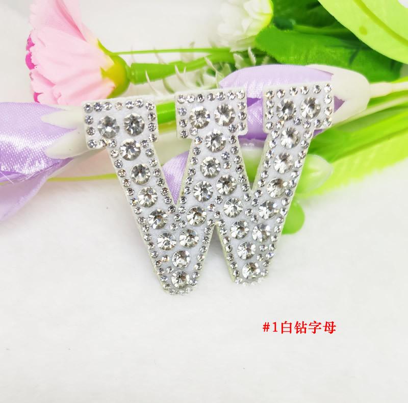 阿里-15白钻字母1.jpg