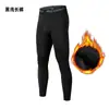 Pantalones de Fitness de Alta Elasticidad de Secado Rápido Otoño e Invierno Forrados de Polar Pantalones Deportivos Ajustados para Hombre Leggings Cálidos Transpirables para Baloncesto, Correr, Entrenamiento