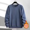 Suéter de cuello redondo con forro polar para hombre, jersey de otoño e invierno de color sólido pesado, jersey de manga larga, jersey holgado de moda para jóvenes y parejas.