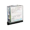 Jlb-2/1140V Bloqueo por Corriente de Fuga Protector Integral Dispositivo de Protección Minera Eléctrico-Óptico Antiexplosión