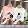 Camiseta de manga larga a rayas de algodón puro para niño, estilo dos piezas falsas, ropa de otoño, nuevo modelo primavera y otoño 2026, camiseta básica para niño pequeño