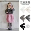 Medias para niños para primavera y otoño, calcetines de una pieza para bebé, calcetines sin costuras de cintura alta para niños pequeños, elegantes para usar en otoño