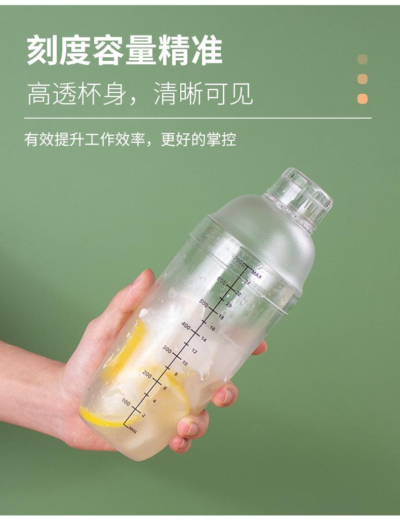 雪克杯_06