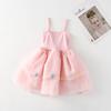 Vestido de Niña Verano 2024 Nuevo Estilo Coreano Ropa Infantil Falda de Gasa Abullonada para Niñas Vestido de Verano para Bebé Vestido de Princesa con Tirantes
