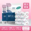 Sábanas Desechables de Hotel, Fundas de Edredón, Fundas de Almohada, Juego de Cuatro Piezas, Juego de Tres Piezas Anti-Suciedad para Viajes en Bed & Breakfast, Venta al por Mayor de Ropa de Cama