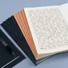 Caderno Leve B5, Caderno Pequeno A5, Caderno Pautado, Caderno Quadriculado, Caderno em Branco, Diário, A4 Personalizável