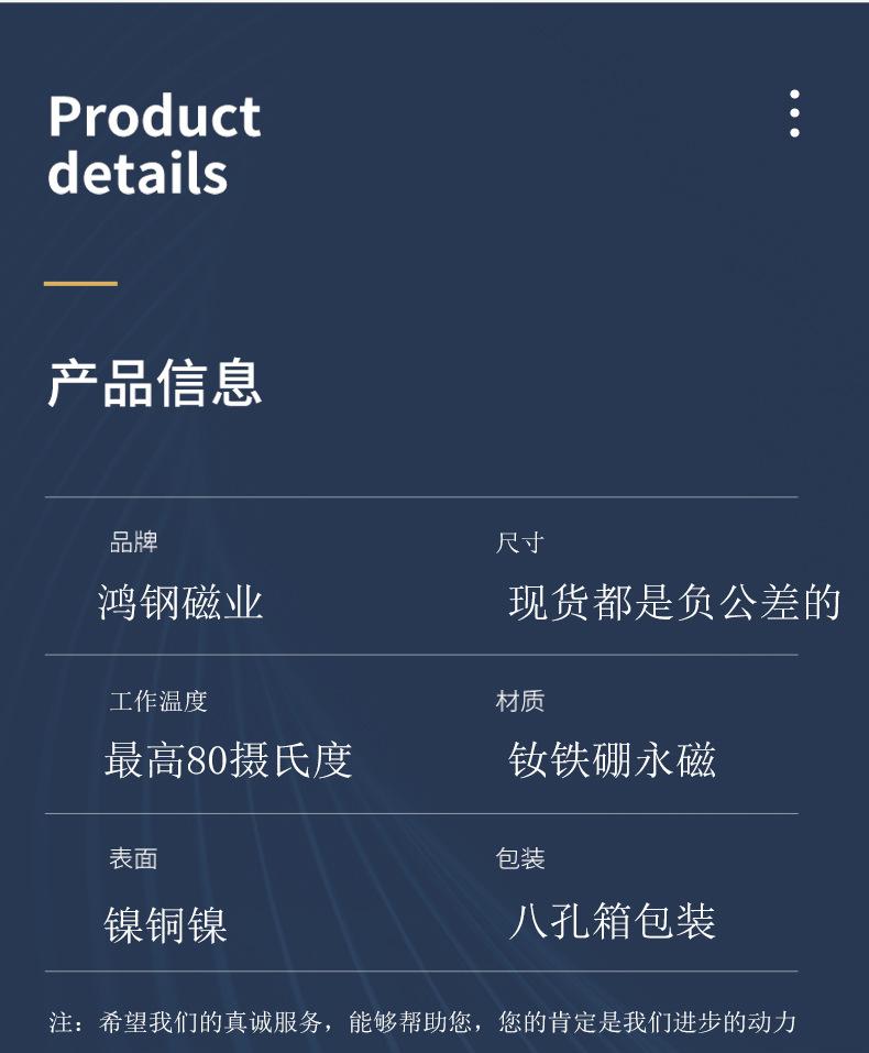 详情页_12.jpg