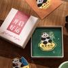 Lindo creativo panda marcador de metal estudiante lectura Marca página clip moda nacional recuerdo marcador de panda al por mayor