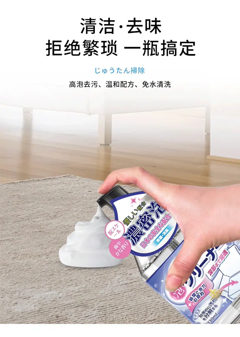 详情_03.png