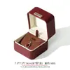 Caja de joyería de cuero PU de alta gama con etiqueta dorada, caja para anillos de esquinas redondeadas, caja para colgantes, pulseras y collares, caja de embalaje para joyería