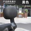 Respaldo trasero para coche eléctrico, batería, asiento trasero para coche, respaldo para bicicleta, cojín, respaldo para mesa, Bell Yadi Emma modificado Universal