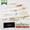 Etiqueta de collar accesorios de ropa personalizado lote pequeño cinta de algodón serigrafía ropa infantil principal tejido orillo satén ropa etiqueta de tela estampada