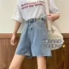 Shorts Jeans de Cinco Pontos Tamanho Grande Feminino Verão 2024 Novo Solto Cintura Alta Emagrecedor Versátil Fino Linha A Perna Larga Hot Pants