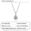Collar de Plata de Ley S925 con Moissanita para Mujer Colgante Burbuja Redondo Engastado en Bisel Cadena Sencilla para Clavícula Stock de Fábrica Accesorios para Transmisión en Vivo