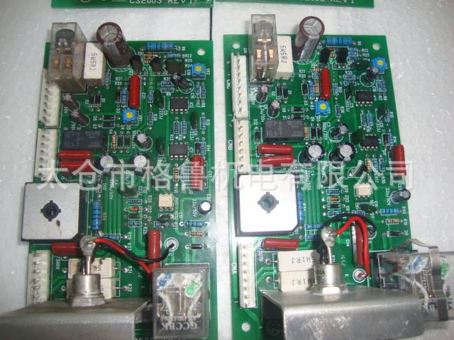 DSC07675.JPG
