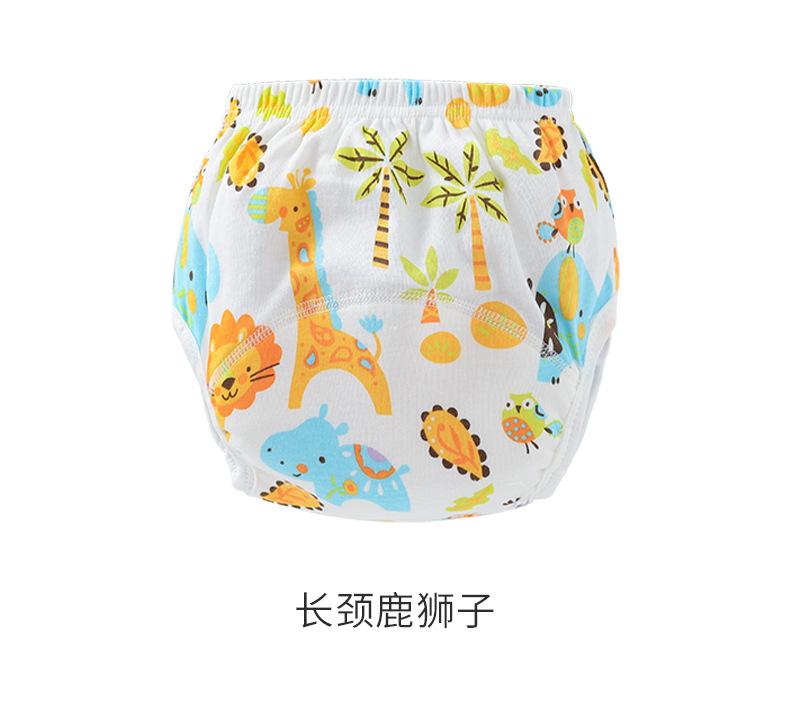 未标题-1_09.jpg