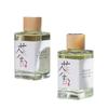 Chá fragrância fogo-livre aromaterapia quarto casa ar desodorante fragrância duradoura guarda-roupa decoração casa presente atacado