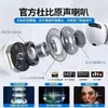 Auriculares para Teléfono Móvil Bluetooth de 5ª Generación Huaqiangbei Auriculares Deportivos con Cancelación de Ruido Auriculares Inalámbricos Bluetooth Transfronterizos Modelo Nuevo 2026