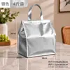 Bolsa Isotérmica para Mariscos, Bolsa de Empaque Refrigerante para Mariscos, Bolsa de Hielo con Papel de Aluminio Aislante, Hecha a Medida para Conservación en Frío en Verano, Gran Capacidad