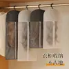 Funda Antipolvo para Peluca Transfronteriza Bolsa de Almacenamiento No Tejida Ventana Transparente Peva Bolsa de Almacenamiento con Colgador Bolsa Colgante para Peluca