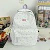 Sensação Leve e Refrescante de Verão, Mochila de Viagem para Menina Energética, Festa Escolar, Aula de Reforço, Mochila Escolar com Aparência Elegante