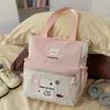 2025 Nuevo Diseño de Nicho Estilo Ins Niña Linda Dibujo Animado Bolso de Hombro Gran Capacidad Estudiante Viaje Diario Bolsa para Tutorías
