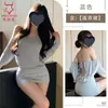 Lingerie Sexy com Design de Um Ombro, Costas e Quadris Reveladores, Saia Curta, Tentação Pura, Roupa Sexy Assimétrica de Manga Longa 9296