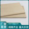 Madera contrachapada de tilo de 4 mm al por mayor tablero de manualidades láser juguete rompecabezas tablero para estampar contrachapado de tilo de doble cara contrachapado