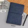 Cuaderno con Correa Retro Bloc de Notas A6 Piel Suave Libro de Hojas Sueltas Diario de Imitación de Cuero Libro en Blanco Estampado Libro de Contabilidad Manual
