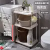 Estante de Almacenamiento para Baño Estante de Almacenamiento para Cubo de Lavadora Estante para Lavabo de Baño Metabo de Plástico de Pie para Baño