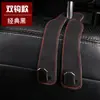 Venta de LiquidaciónGancho Metálico Multifuncional para Coche Superventas Transfronterizo Doble Gancho para Respaldo de Asiento Soporte para Teléfono de Coche