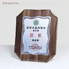 Placa de Honor de Madera de Nogal Placa de Premio Base de Madera Creativa Hecha a Medida Proveedor de Placas de Honor Producción de Certificados Corporativos