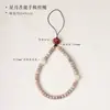 Cordão Original para Celular com Sementes de Bodhi Estrela e Lua, Contas Brancas Lisas de Alta Densidade com Nuvens Auspiciosas e Pequeno Ornamento Vajra Atacado