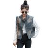 Chaleco de Mezclilla Vintage Desgastado para Mujer, Cuello Alto de Principios de Otoño, Holgado, Sin Mangas, Chaqueta Irregular