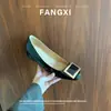 Versão em Pele de Ovelha ~5cm de Aumento Interno Sapatos Planos Estilo Francês com Fivela Quadrada Cor Nude para Mulheres, Sapatos de Boca Rasa, Sapatos Quadrados para o Trabalho e Festas