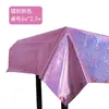 Decoraciones de Fiesta de Bruja Malvada Cortina de Lluvia Montaje de Tema de Cumpleaños Malvado Cortina de Lluvia Rosa y Verde Mantel