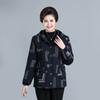 Cuerpo Especial 100 kg Mujeres de Mediana Edad y Mayores Cortavientos de Primavera y Otoño para Cubrir Barriga Grasa Adicional Talla Grande Ropa de Abrigo de Algodón de Invierno para Madres con Sobrepeso