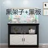 Gabinete para Colocar Acuario, Gabinete de Acuario de Múltiples Niveles, Gabinete Base, Base Metálica, Soporte de Hierro Forjado para Acuario, Acuario