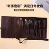 Kit de Pincéis de Maquiagem Cangzhou com 19 Pincéis de Pelo Animal, Incluindo Pincéis para Blush, Pó Solto e Sombras, Conjunto Completo de Ferramentas de Beleza para Maquiadores Varejo