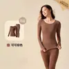 Fan Kelong Gengibre Quente Ácido Hialurônico Beleza da Pele Roupa Invisível Sem Costura Alta Elasticidade Mais Fácil de Combinar Camisa de Base Roupa Base para Pele Roupa Quente Mulher