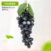 En stock simulación de suministro simulación de racimo de uvas fruta PVC con escarcha uvas pasas fruta falsa accesorios para fotografía al por mayor