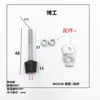 Accesorios de abrazadera rápida cabeza de goma tornillo abrazadera de codo accesorios de abrazadera cabeza de presión almohadilla de pie antivibración M4 M5 M6