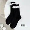 Calcetines Fruncidos Estilo Ballet para Mujer, Calcetines de Algodón a Media Pantorrilla, Calcetines de Verano Finos Transpirables Sin Costuras con Encaje Doble Capa Lolita para Niñas